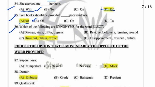 Special CSS MPT fully solved dated 21/5/2023 batch 2 смотреть онлайн