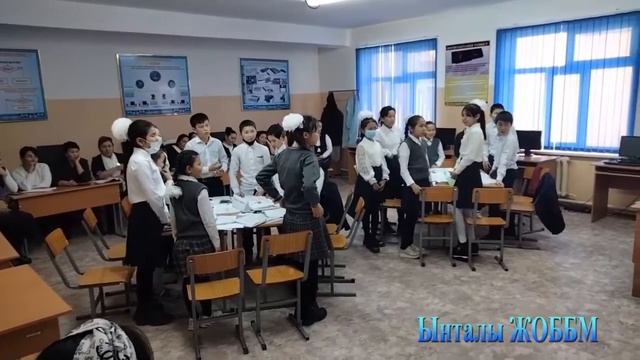 Тірі табиғаттағы үдерістер. Тыныс алу смотреть онлайн