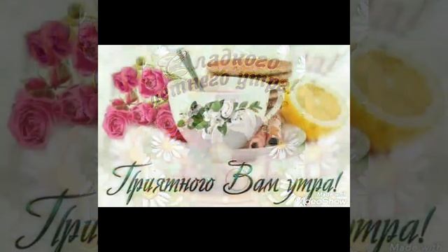 Гомер сәгатьләре смотреть онлайн