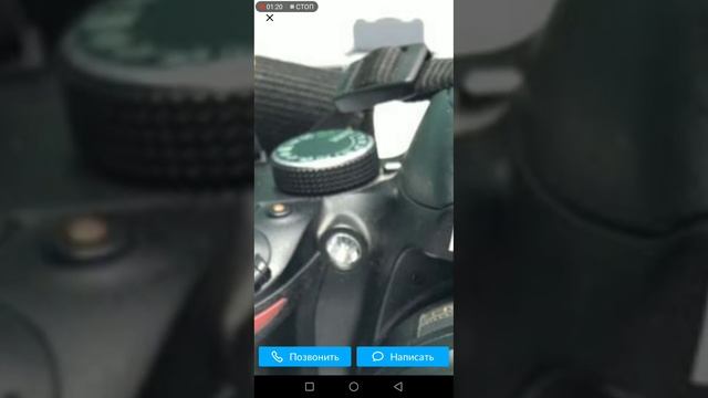 Как купить зеркальный фотоаппарат на Авито с маленьким пробегом.