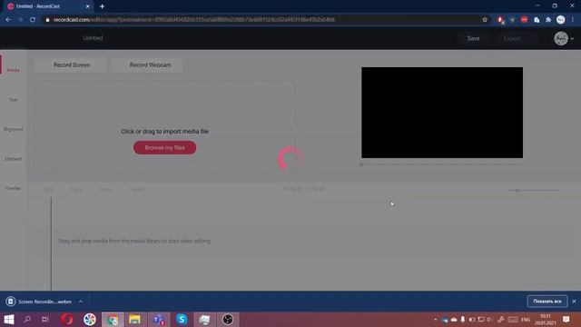 RecordCast на компьютер как пользоваться смотреть онлайн