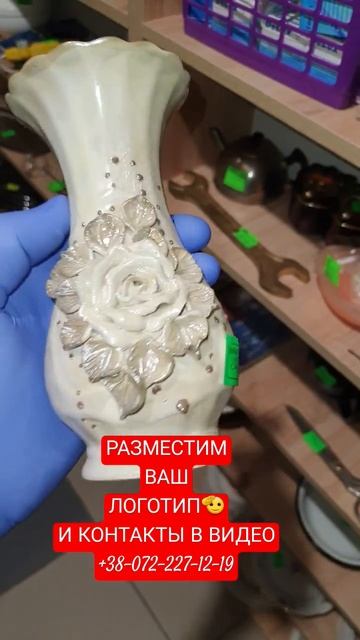 🔴🔵ВАЗА? ИЛИ... СССР НОВИНКИ ВРЕМЕН СССР ОБЗОР ТОВАРА БАРАХОЛКА УЖЕ В ПРОДАЖЕ смотреть онлайн