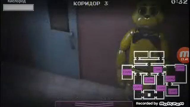 Прохождение fnaf одна ночь с нептуном смотреть онлайн