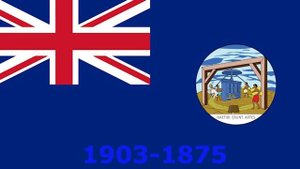 Historical flag of Grenada