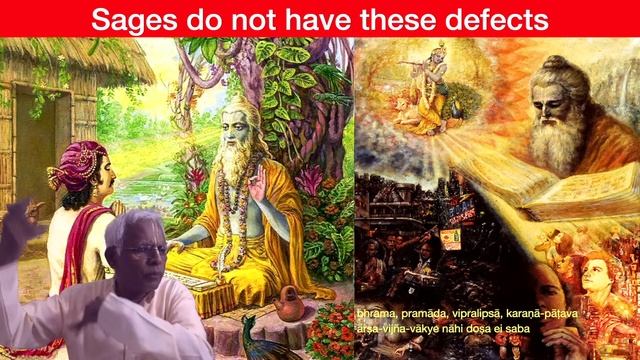 Five Illusions - Hari Katha (NC) смотреть онлайн