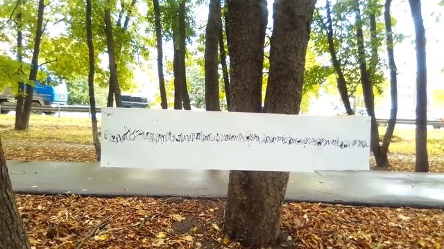 равноденствие 22 смотреть онлайн