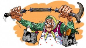 Голодомор в/на У-краине.