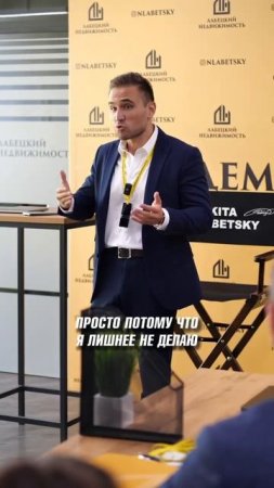 Как успевать много? Ограничивать себя от лишнего.
