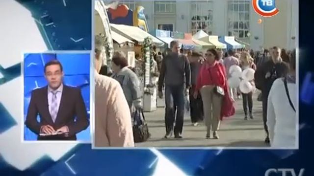 Новости экономики за 24.10.2016 смотреть онлайн