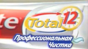 Реклама Colgate-Palmolive