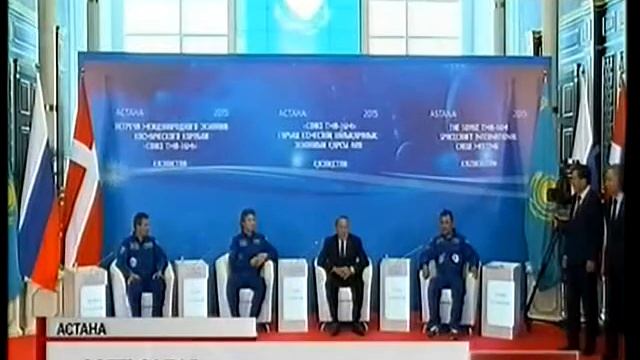 Айдын Айымбетов Жерге оралды смотреть онлайн