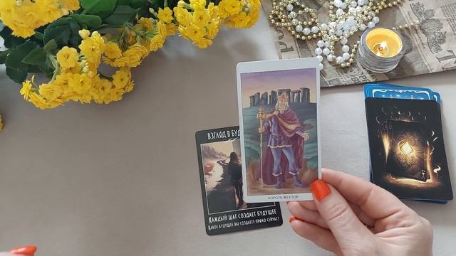 Важные  события Клубничного ПОЛНОЛУНИЯ 04.06.23 🍓🍓🍓Для каждого знака зодиака 🍬🫖
