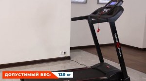 CardioPower T25 - одна из самых грузоподъемных дорожек в своем классе. Обзор от Beg-dorozhki.ru