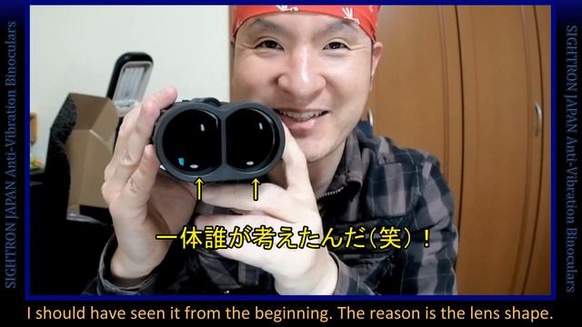 [PR] 驚愕の軽さ！片手で持てる16倍大口径防振双眼鏡レビュー（サイトロンSⅡBL 1642 STABILIZER） смотреть онлайн