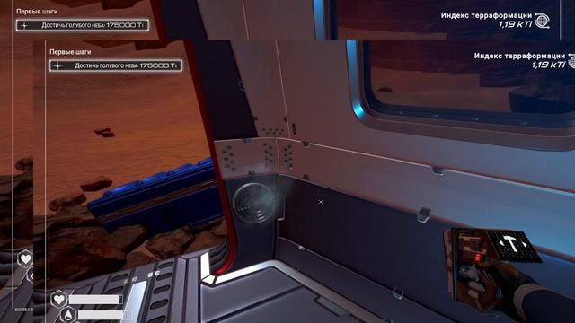 The Planet Crafter Prologue 4
