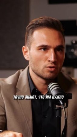 Чем больше я трачу время не на то, тем дольше я это не встречу