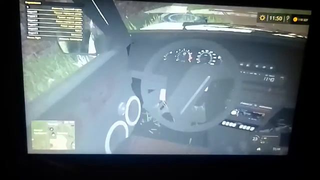 3# карта бухалово смотреть онлайн