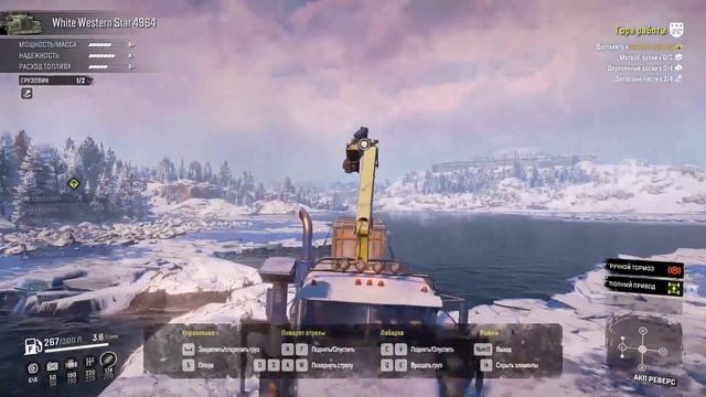 SNOWRUNNER #1 Амур смотреть онлайн