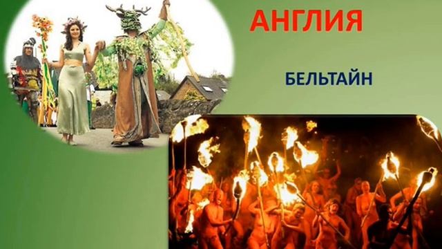 Первомай шагает по планете смотреть онлайн