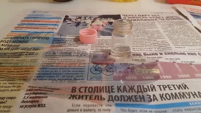 DIY:МОРЕ В БУТЫЛОЧКЕ(*^▽^*) смотреть онлайн