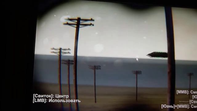 я встретил НЛО в игре TheLongDrive смотреть онлайн