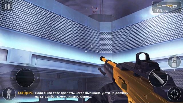 ЖИЛЬМАН. ФИНАЛ │Modern Combat 5: Затмение #6 смотреть онлайн