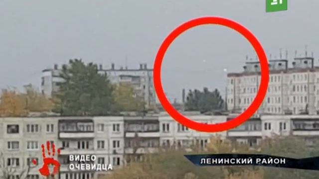 Странные светящиеся огни в небе испугали жителей Челябинска смотреть онлайн