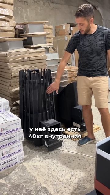 Печи компании Grill’D имеют увеличенную мощность и отличаются долгим сроком службы 🔥 #баниподключ смотреть онлайн