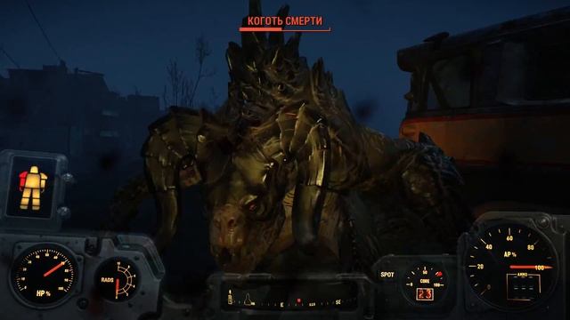 Fallout 4 - КРУТЫЕ ПУШКИ! - БИТВА ЗА ЗАМОК! #33 смотреть онлайн