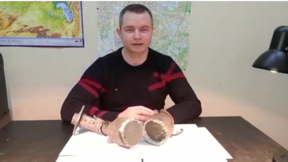 Экспертиза катализатора