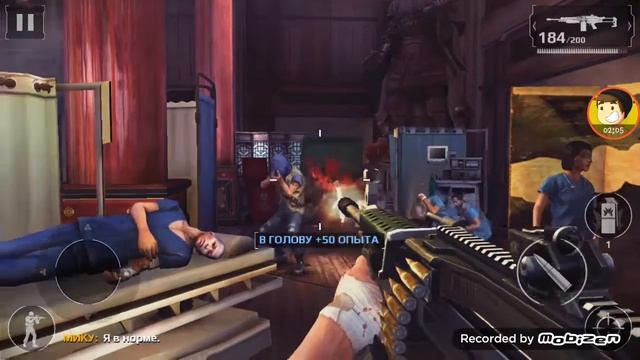 Moder combad 5 затмение смотреть онлайн