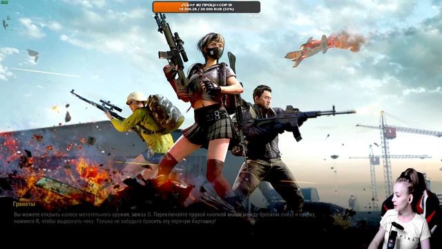 🔴ОБНОВЛЕНИЕ 13.2 НИЧОСИ🔴 смотреть онлайн