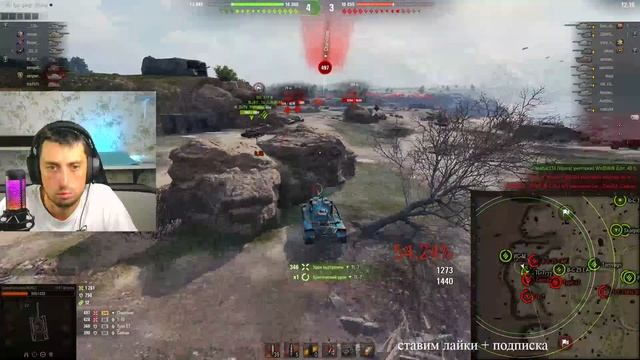 Прем танк 8 уровня M47 Patton Improved#Танковый стрим#Открытие марс коробок#Повышаем уровень.Часть6 смотреть онлайн