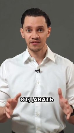 КАК ПОВЫСИТЬ ЦЕННОСТЬ ВАШИХ УСЛУГ ДЛЯ КЛИЕНТОВ #услуги #сервис #клиент #бизнес #предпринимательство