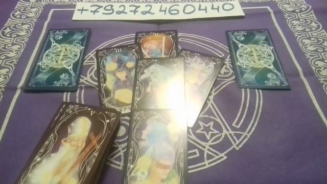 Что нового идет в вашу жизнь? смотреть онлайн