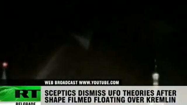 RussiaToday_reports_pyramid_flying_over_Moscow.flv смотреть онлайн