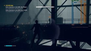 Control | DLSS 2.0 | RTX ON | xeon e5 2660v3 | RTX 2060 Super |