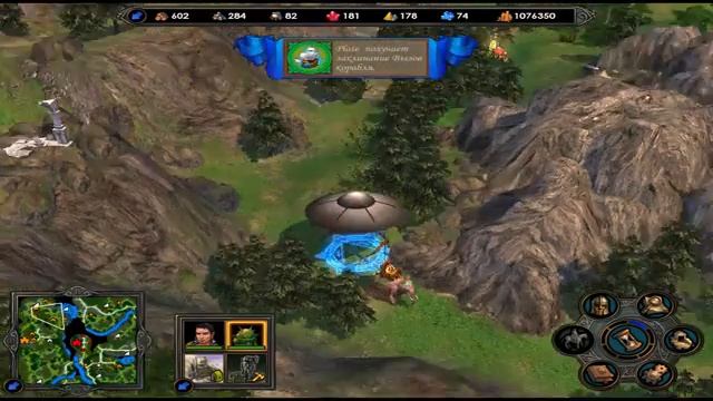 Трололо я водитель НЛО Оо смотреть онлайн