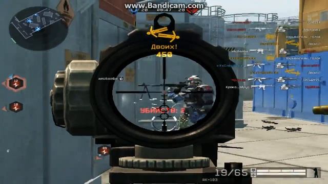 Game 2014 04 19 22 49 30 911 смотреть онлайн