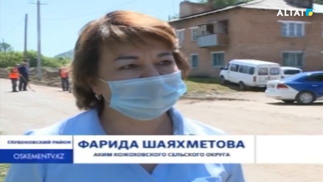 Водоснабжение села Прогресс смотреть онлайн