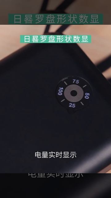 Built-in cables power bank 10000mAh 20000mAh смотреть онлайн