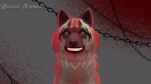 WildCraft / Коллаб - Blood Water / Secret and {Bелый Kотик}