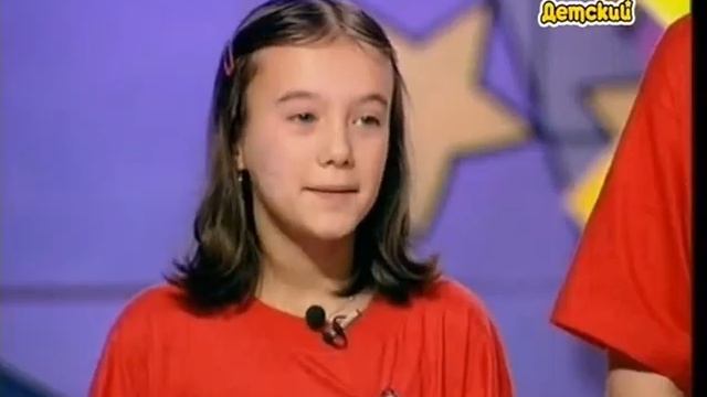 Звездный Час Выпуск 142 смотреть онлайн