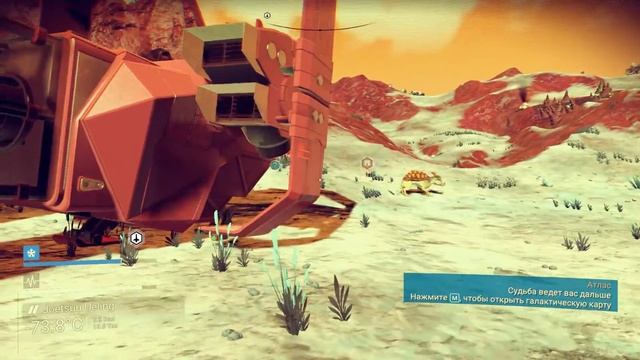 No Man's Sky - 03 - серия смотреть онлайн