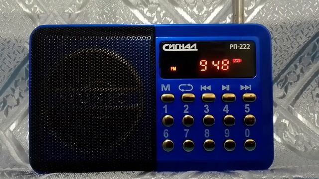 Проверка чувствительности на FM.📻 Приём из г. Козьмодемьянска. 75 км смотреть онлайн