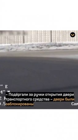 В Кузбассе сотрудники ГАИ спасли водителя, которому стало плохо за рулём