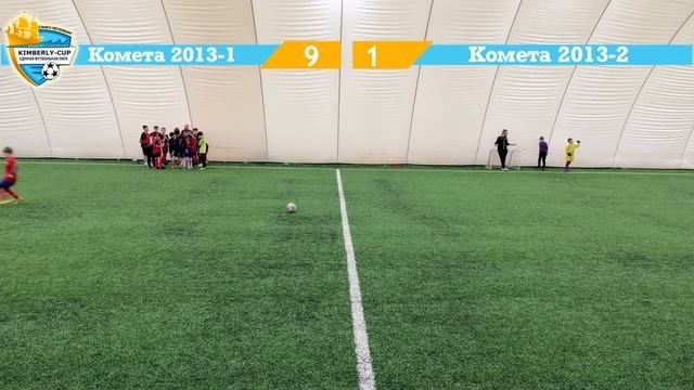 Комета 2013-1 - Комета 2013-2 смотреть онлайн