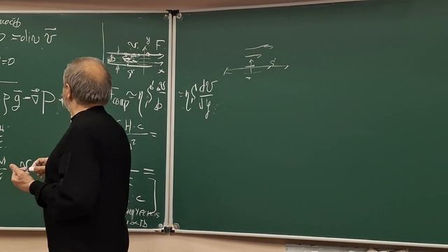 НИЯУ МИФИ | Ольчак А.С. - Общая физика | 14 лекция | 08.05.2024 смотреть онлайн