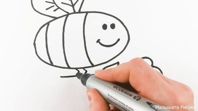 Как нарисовать Пчелку Рисуем Пчелку. Малышата Рисуют #110 смотреть онлайн