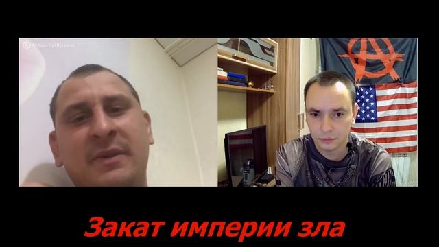 Земляки смотреть онлайн